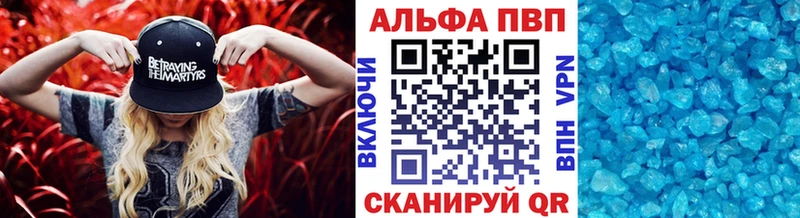 Где купить Люберцы МАРИХУАНА  ГАШИШ 