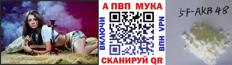 гидра   как найти закладки  Люберцы  A PVP СК 