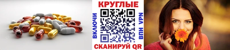 даркнет какой сайт Люберцы Экстази mix