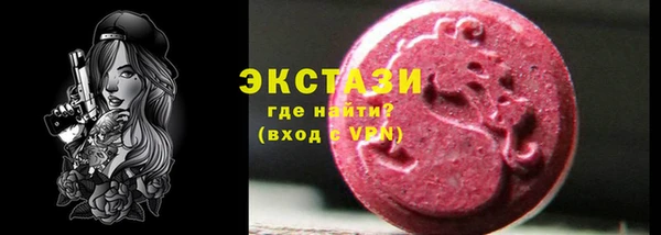 ешки Алексеевка