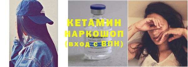 ешки Алексеевка