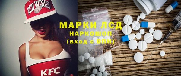ешки Алексеевка