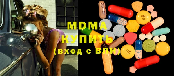 мефедрон мука Алексин