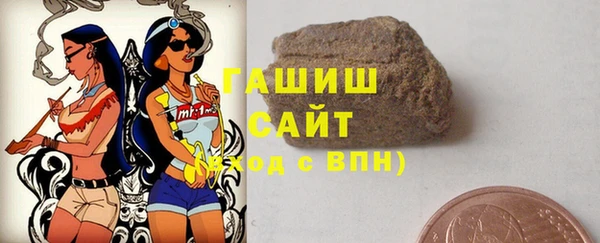 крисы Алзамай