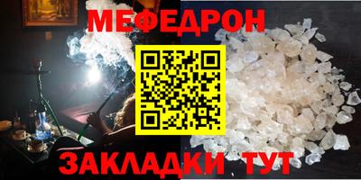 кокаин VHQ Гусев