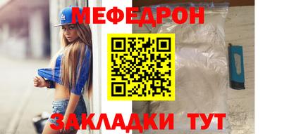 кокаин VHQ Гусев