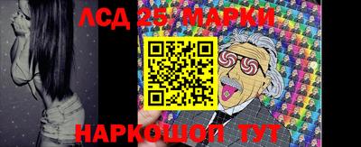 круглые Магадан