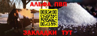 марки nbome Гусиноозёрск