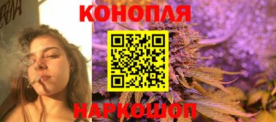 марки nbome Гусиноозёрск
