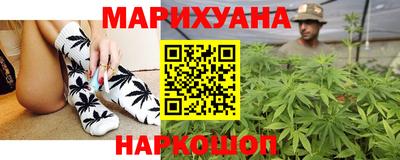 ALPHA PVP Гусь-Хрустальный