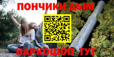 кокаин VHQ Гусев