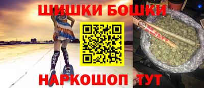 кокаин VHQ Гусев