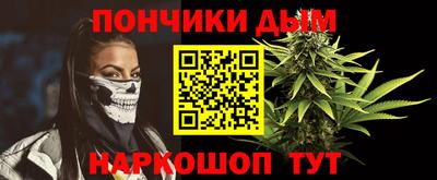 ALPHA PVP Гусь-Хрустальный