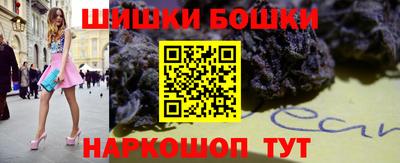 кокаин VHQ Гусев