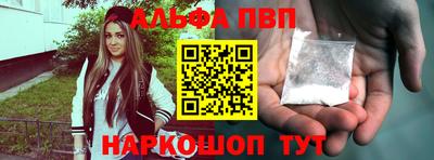 кокаин VHQ Гусев