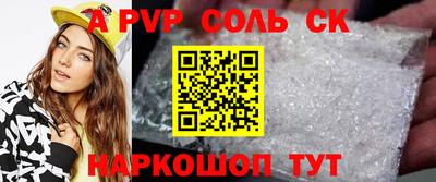 марки nbome Гусиноозёрск