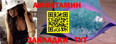 кокаин VHQ Гусев