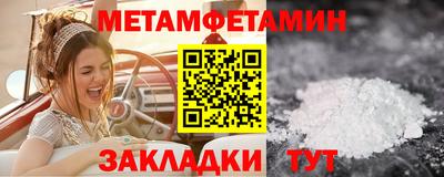 кокаин VHQ Гусев