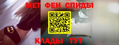 кокаин VHQ Гусев