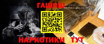 марки nbome Гусиноозёрск