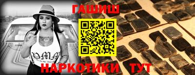 кокаин VHQ Гусев