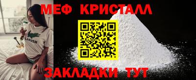кокаин VHQ Гусев