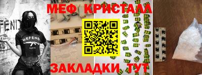 кокаин VHQ Гусев