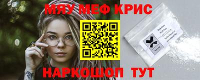 марки nbome Гусиноозёрск