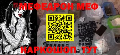 марки nbome Гусиноозёрск