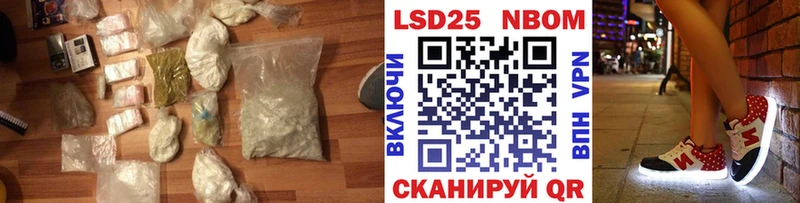 LSD-25 экстази ecstasy  hydra онион  Люберцы 