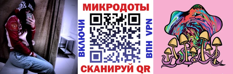 shop состав  что такое наркотик  Люберцы  Галлюциногенные грибы Cubensis  hydra зеркало 