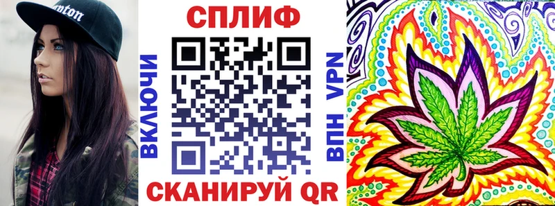 Шишки марихуана Ganja  Люберцы 